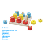 fine motor toys